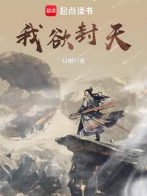 荒野行动四排跳伞视频