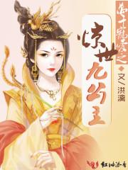 游戏充值mod