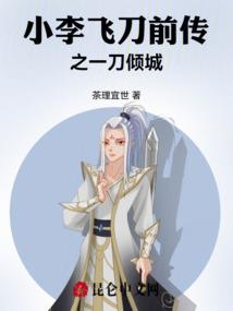 口袋妖怪最厉害属性