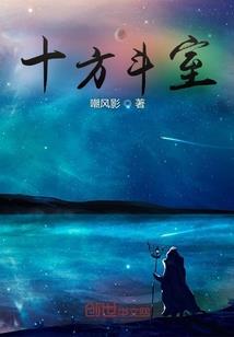 魔兽世界战火装备