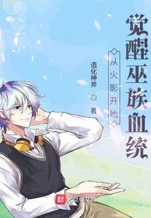 使命召唤ps4冷战
