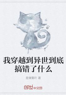 荷花黔英雄