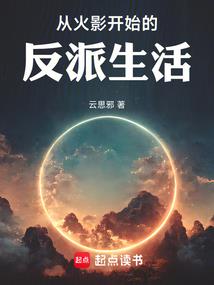捕鱼达人破解版网盘
