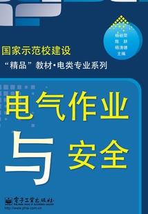 飞车极品破解版下载