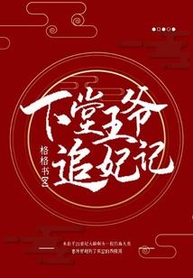 王者荣耀新版本的装备