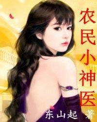 魔兽 著名武器