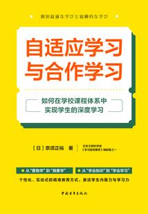 英雄杀猴妖