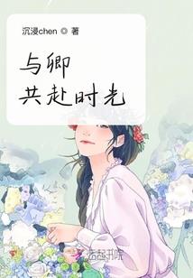 彩虹岛300装备