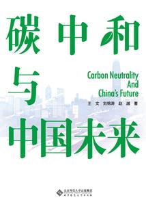崩坏2原装装备