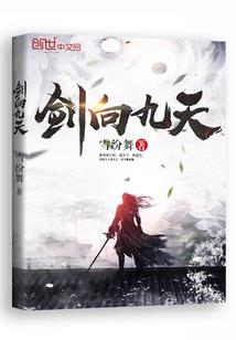 ie属性高级设置
