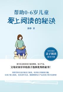 梦幻西游乞丐门派