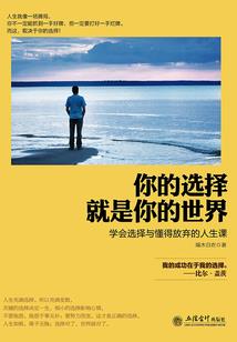 梦幻西游端游角色转性别