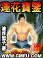 什么手机网络游戏好玩