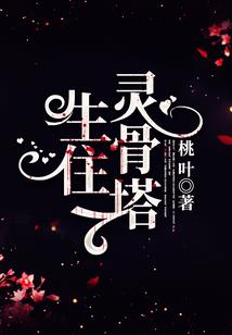梦幻西游专版