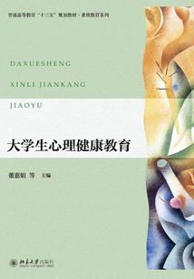 上古卷轴5光线mod