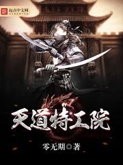 建造发展类单机游戏