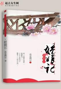 芝罘区到养马岛攻略