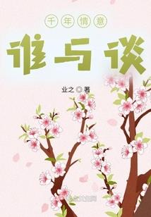 龙骑士游戏下载
