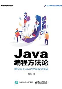 表情最新免广告破解版