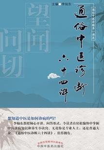 造梦西游3宠物属性丹