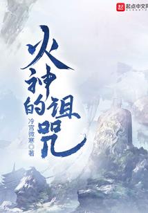 梦幻西游天宫npc