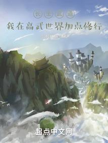 荒野植be