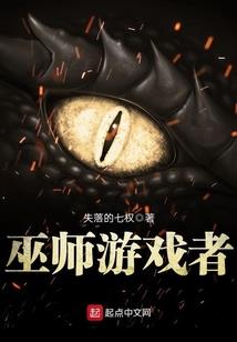 夏日套属性选择