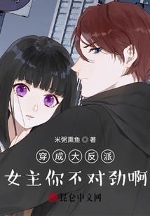 重庆职业高中类型