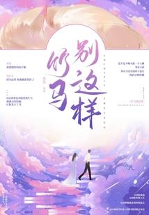 奥斯卡普攻随机加属性