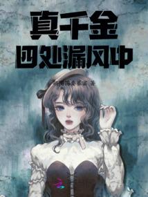 PS4专题摄影