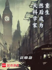 lol十大主播段位