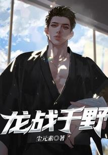 绝地逃亡帐号