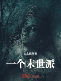 ps4备份是