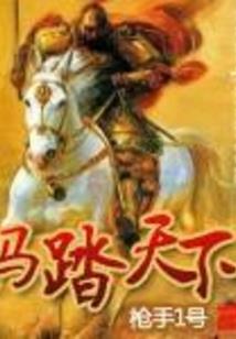 职业技术学院培训