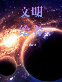 鄂州职业大学中职学院