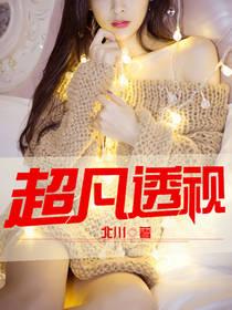 lol王者边框s11
