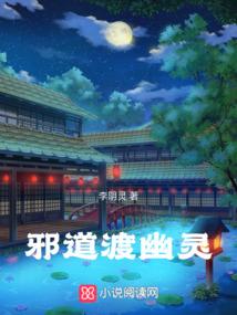 英雄的血统