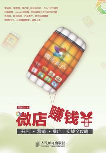 手游内测时间表