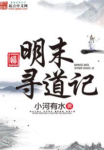 mod死亡溯源