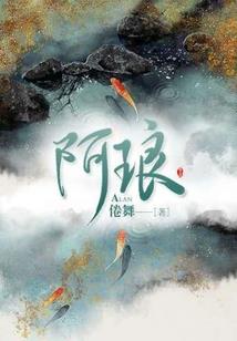 ps4星球大战中文