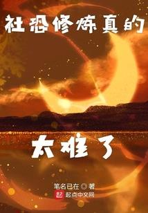 ps4错误404
