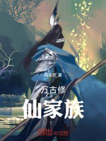 铁血征程天刀