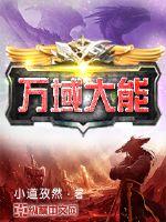 我的世界动画尸王图片