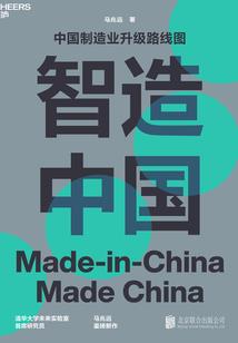 英雄联盟微笑直播