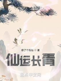 阴阳师怎么用碎片换号
