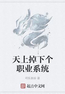 职业卫生与职业病学论文