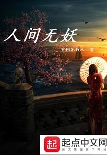 分手装修破解版下载安装