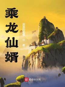 spoonz游戏