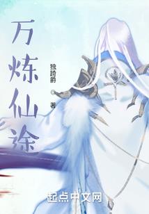 dnf哪些职业2觉了