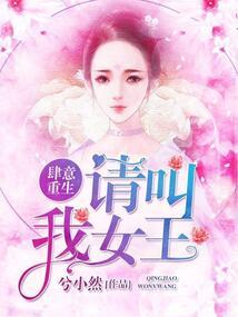 定向攻略